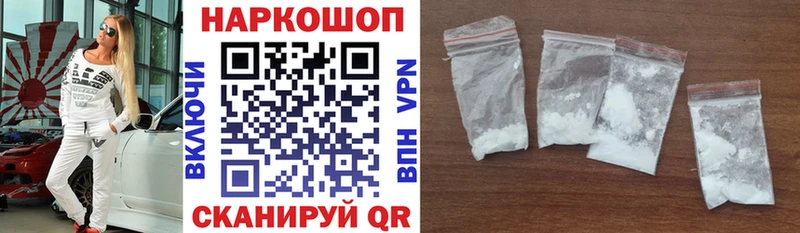 Что такое Кинешма Cocaine  ГАШ  МАРИХУАНА 