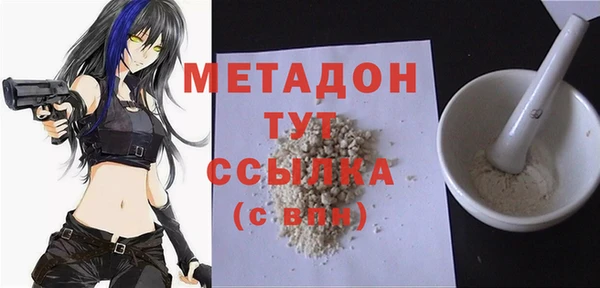 а пвп мука Богданович