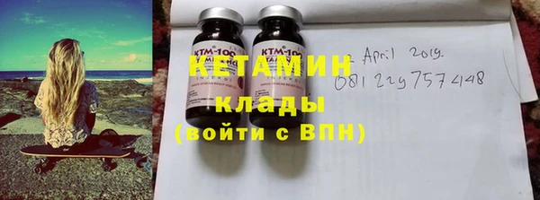 а пвп мука Богданович