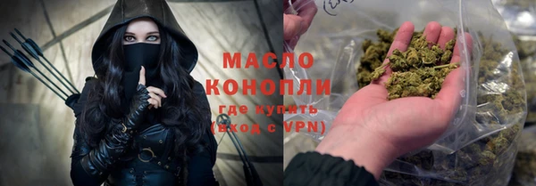 метадон Богородск