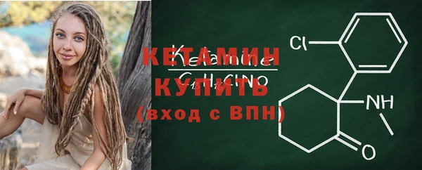 а пвп мука Богданович