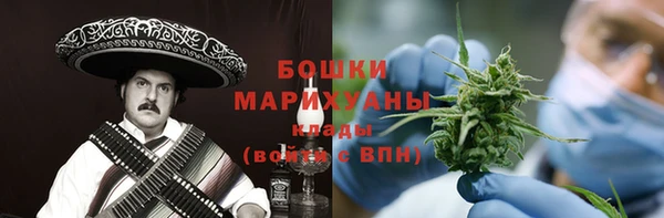 а пвп мука Богданович