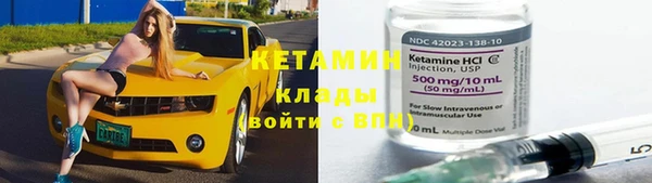а пвп мука Богданович
