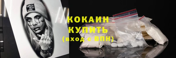 а пвп мука Богданович