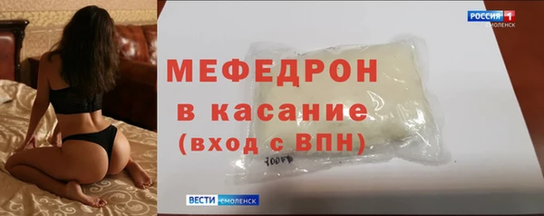 герыч Семикаракорск