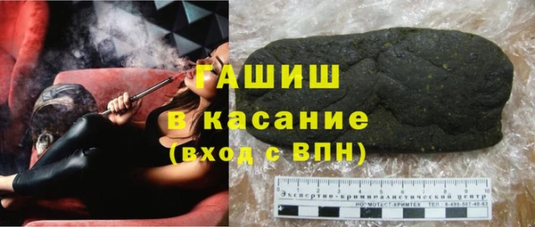 а пвп мука Богданович