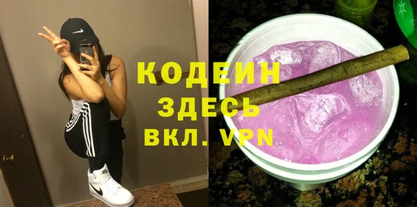 метадон Богородск