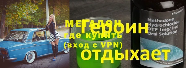 а пвп мука Богданович