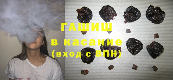 эйфоретик Богородицк