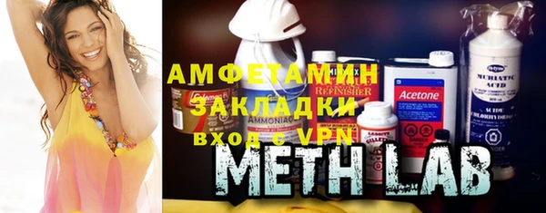 метадон Богородск