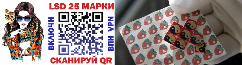 Марки N-bome 1,8мг  Кинешма 